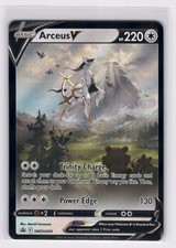 pokemon arceus v card value Arceus V Full Art - 165/172 - Brilliant Stars main image 1