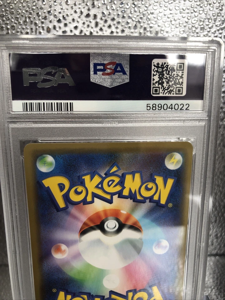 2019 POKEMON JAPANESE TAG TEAM GX ALL STARS #070 DIANCIE PRISM STAR HOLO PSA 10 - Image 4 of 4