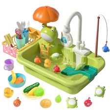 CUTE STONE Play Sink with Running Water and Electric Faucet Kitchen Toy Set