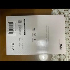 Must Hard Carry Pouch - Yellow - New