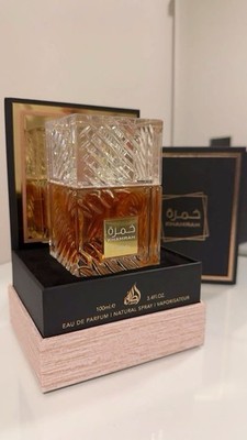 Lattafa Khamrah Qahwa Eau de Parfum Natural Spray Vaporisateur 100 ml