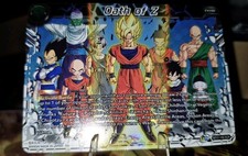 Oath of Z BT17-149 Prices | Dragon Ball Super Ultimate Squad
