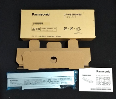 Panasonic CF-VZSU0NJS CF-SZ Series Battery Pack L Silver for 