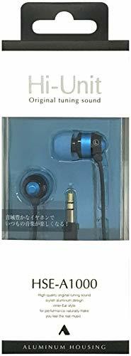 Alpex Hi Unit Hse A1000pb In Ear Canal Headphones Ebay