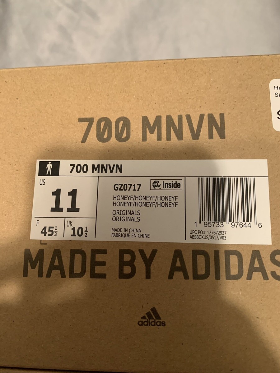 Size 11 - Adidas Yeezy Boost 700 MNVN Honey Flux GZ0717 Size 11 - Adidas Yeezy Boost 700 MNVN Honey Flux GZ0717