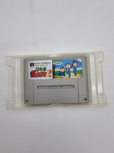 NINTAMA RANTARO 2 SUPER FAMICOM JAPAN USED - Picture 6 of 9