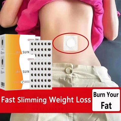30-150 Pcs Slim Patch Weight Loss Burn Fat Diet Fast Acting Slimming Pad US