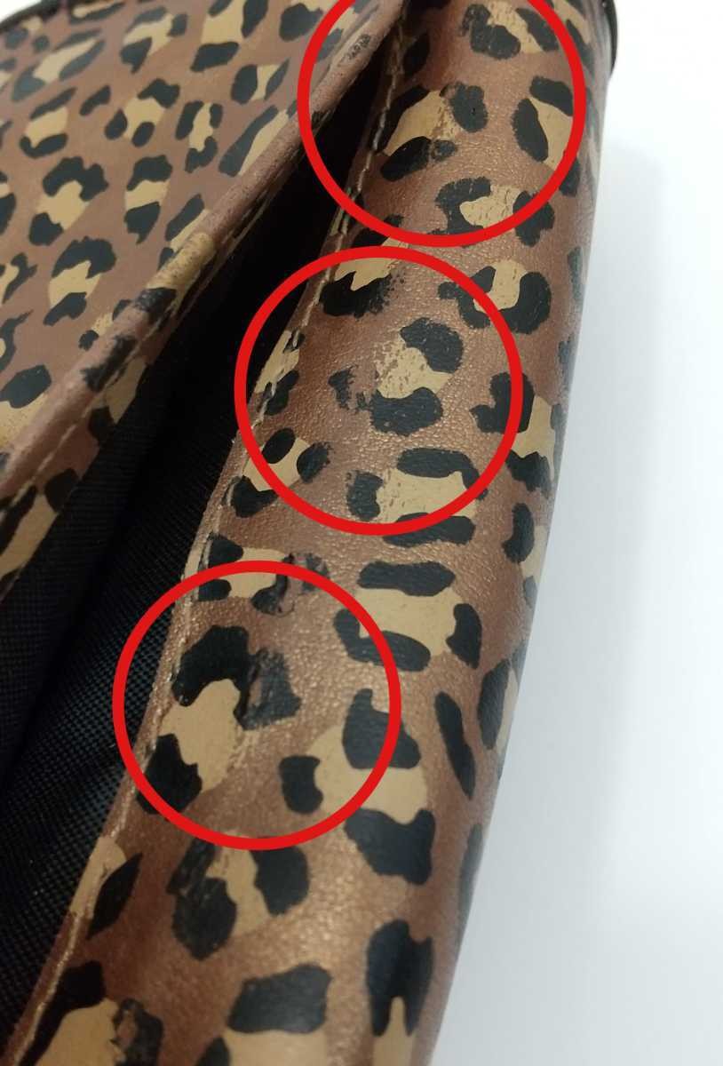 EMERGENCY Leopard Pattern x Skull Long Wallet Har… - image 9