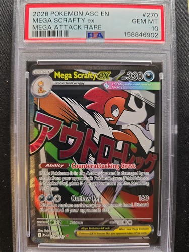 PSA 10 Mega Scrafty ex 270/217 Me: Ascended Heroes Holo