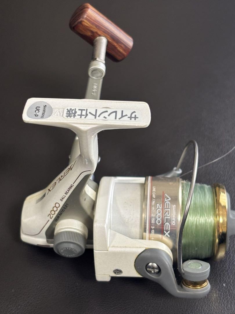 Shimano Aerlex 2000 Spinning Reel With Storage Bag | eBay