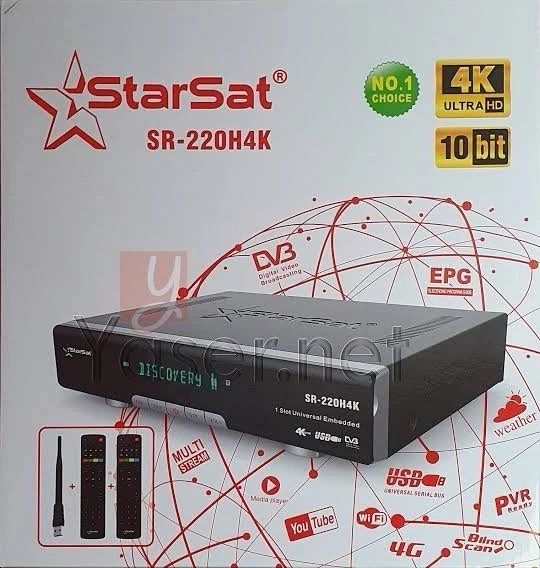 starsat reciever  220  reciever 4k UHD - Image 2 of 2
