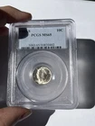 1945-S PCGS MS65 Micro S Mercury Dime 10C
