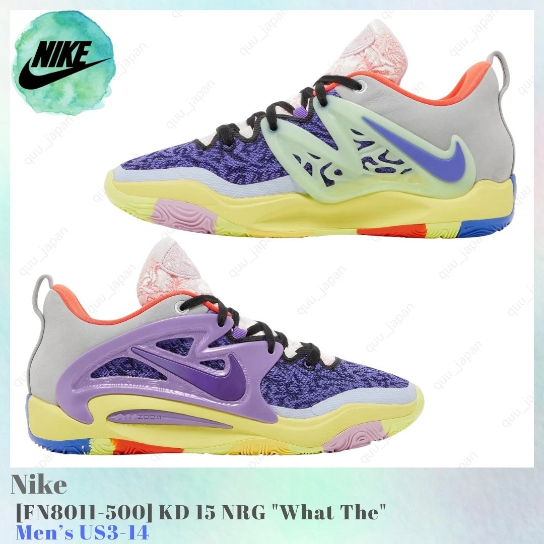 Nike KD 15 EP What The for sale | Authenticity Guarantee