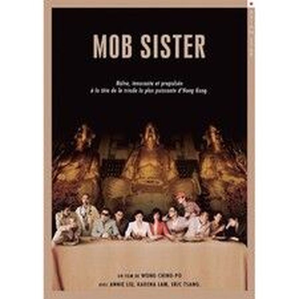 Mob Sister | Wong Ching-Pi | New