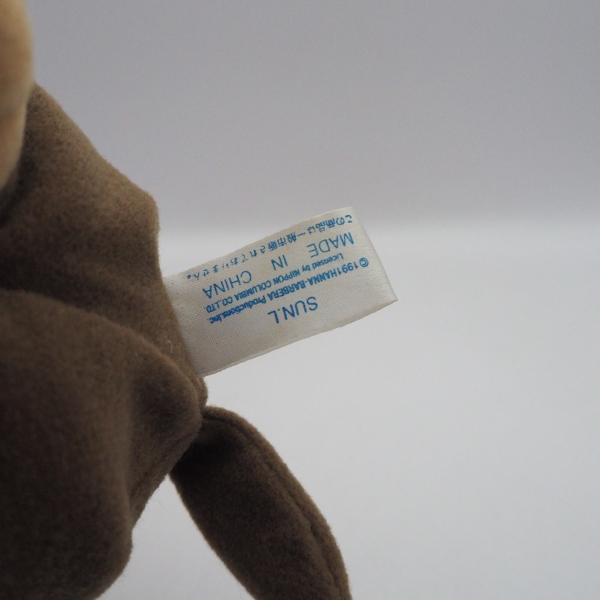 Wacky Races Muttley Dog D1201A Sun.L Plush 5