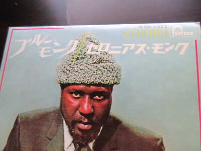 Thelonious Monk Blue Monk Japan Vinyl EP 7 inch Single SFON-3023