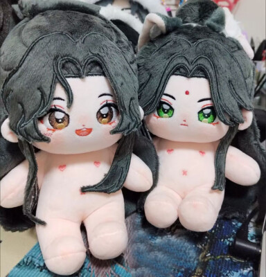 New Scum Villain Self Saving System Shen Qingqiu Luo Binghe 20cm