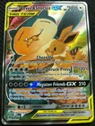 FULL ART Eevee & Snorlax GX ULTRA RARE SM Tag Team Up SM169 Pokemon TCG Promo LP