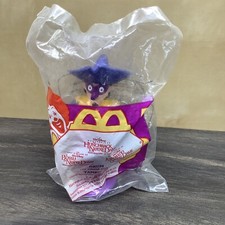 McDonald's Happy Meal The Hunchback Note Dame Drum 5 1996 Collectible