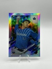 2021 Topps NPB #183 Taisei Irie Rainbow Foil /150 Dens Baystars