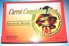 Carrot Complexion Soap 4 Oz  Natural Cleansing Bar