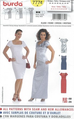 burda 8319 Misses/' Dress and Jacket 10 to 24 Sewing Pattern