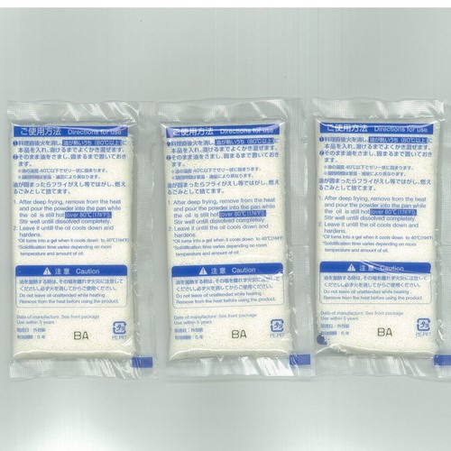 New package Waste Oil Hardener coagulant Cooking oil disposal Set Of 12pcs Japan - Picture 7 of 7