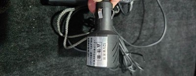 KENWOOD TH-F48 430MHz Transceiver As Is.. | eBay