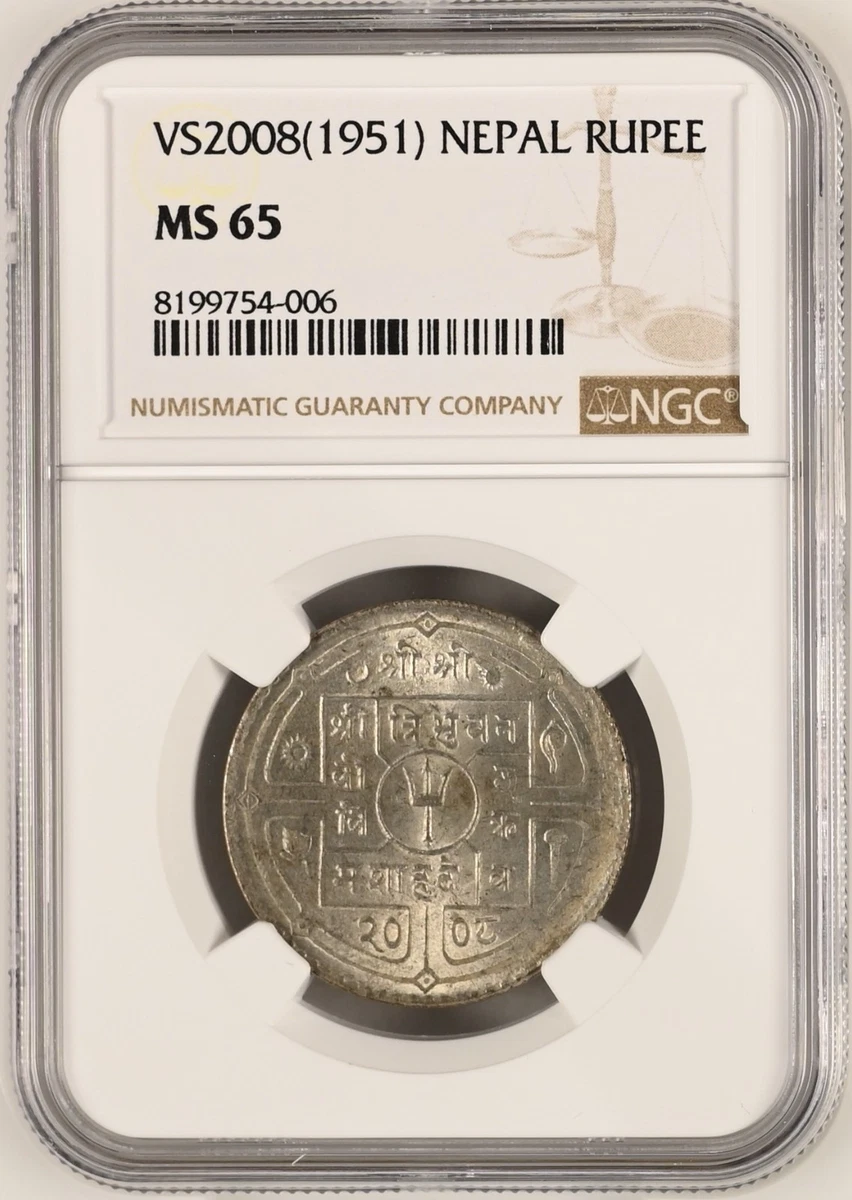 NGC Certified Nepali Coins for sale | eBay