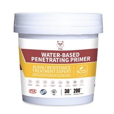 YOA Liquid Multi-Purpose Primer, 32oz/80sf, Suitable for Concrete, Metal and ...