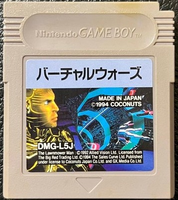 Virtual Wars GB Nintendo Game Boy Japanische Version