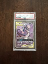 PSA 10 Mewtwo & Mew GX 222/226 Unified Minds Full Art Sun & Moon Pokémon on eBay