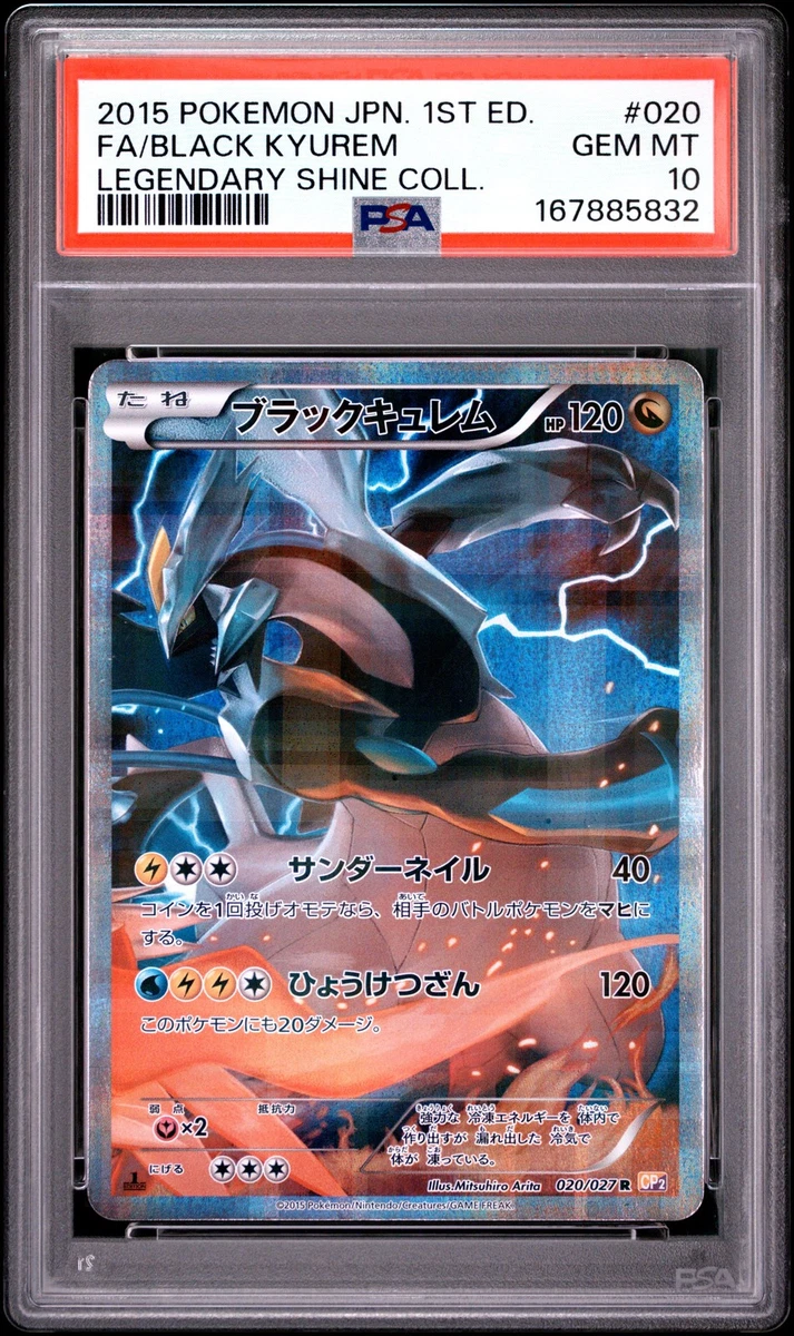25+ Pokémon TCG Individual Trading Card Games Legendary Collection