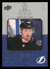 2021-22 Upper Deck Honor Roll Boris Katchouk Tampa Bay Lightning #HR-52