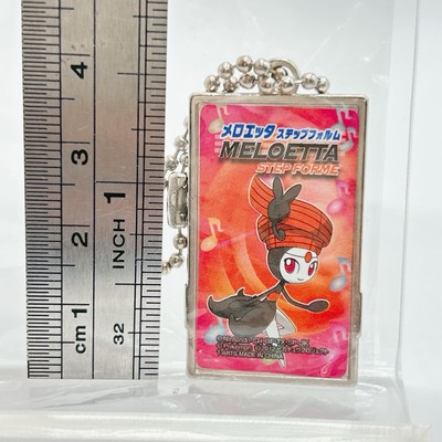 Pokemon BW Meloetta Metal Collection Keychain Charm Nintendo Japan