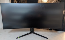 CRACKED- LG 34GN850-B Ultragear 34" QHD 3440x1440 Curved 160Hz Monitor FOR PARTS