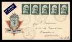 DR WHO 1961 AUSTRALIAN ANTARCTIC TERRITORY FDC MAWSON STRIP R75596