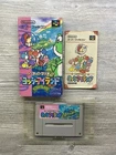 Yoshi's Island Nintendo Super Famicom SFC - CIB Complete In Box! USA Seller!