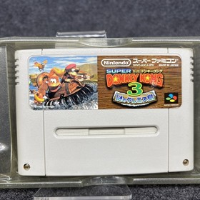 Super Donkey Kong 3 JAP. (Famicom) - Authentic Box & Cartridge Good Condition