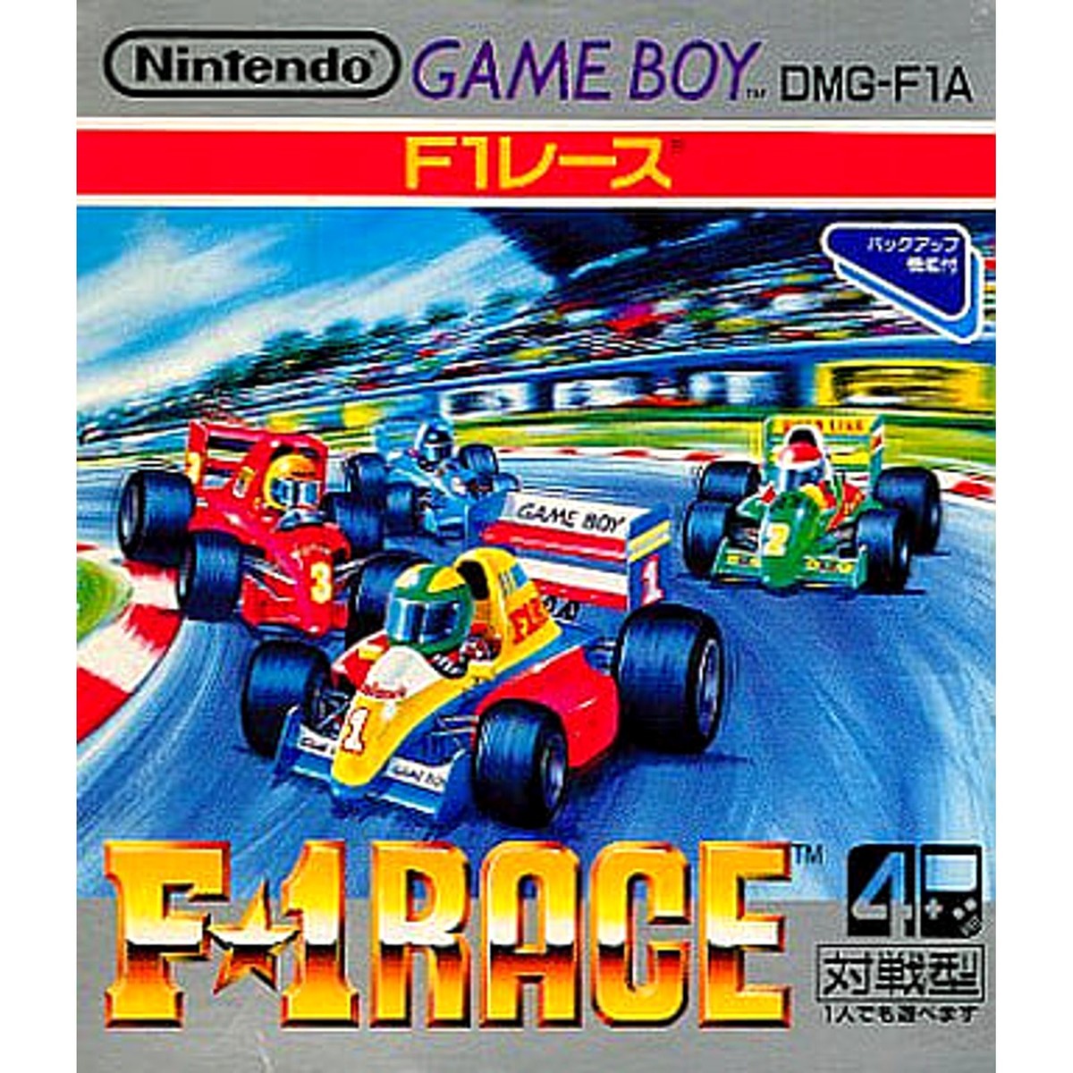 F1 race GAME BOY Japan Version | eBay