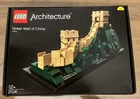 LEGO ARCHITECTURE 21041 GREAT WALL OF CHINA CHINA CHINA WALL BOX SET