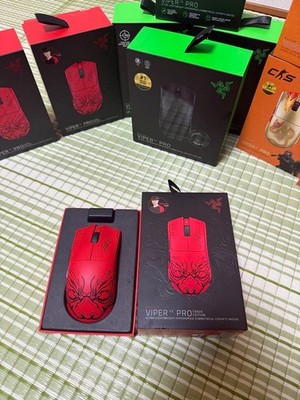 Razer Viper V3 Pro Red Dragon Motiv Wireless Gaming Maus
