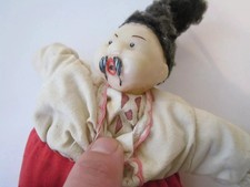Vintage Soviet Doll Kozak Old Toy Baby USSR