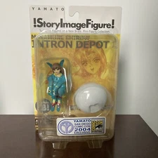 Intron Depot MOCA Yamato Story Image Figure Masamune Shirow SDCC Exclusive 2004