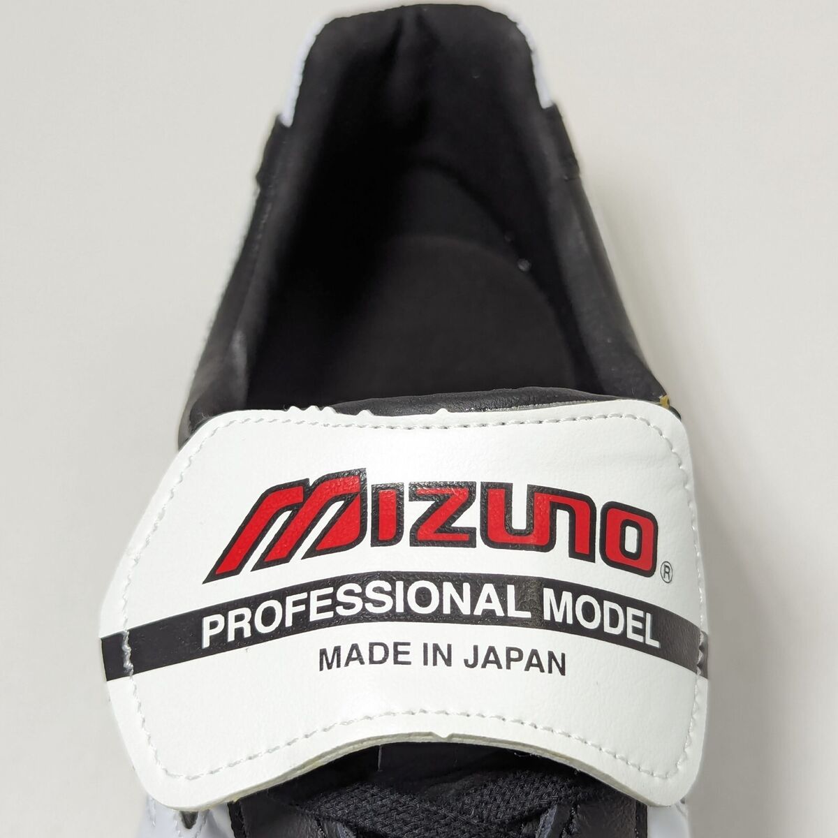 Mizuno MORELIA 2 JAPAN Soccer Football Shoes P1GA200001 Mizuno MORELIA 2 JAPAN Soccer Football Shoes P1GA200001