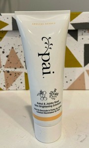 pai exfoliator