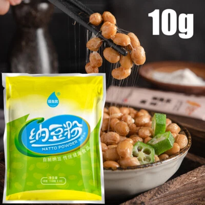 1* 10g Active Natto Powder Starter Culture Health Bacillus Subtilis Active Natto