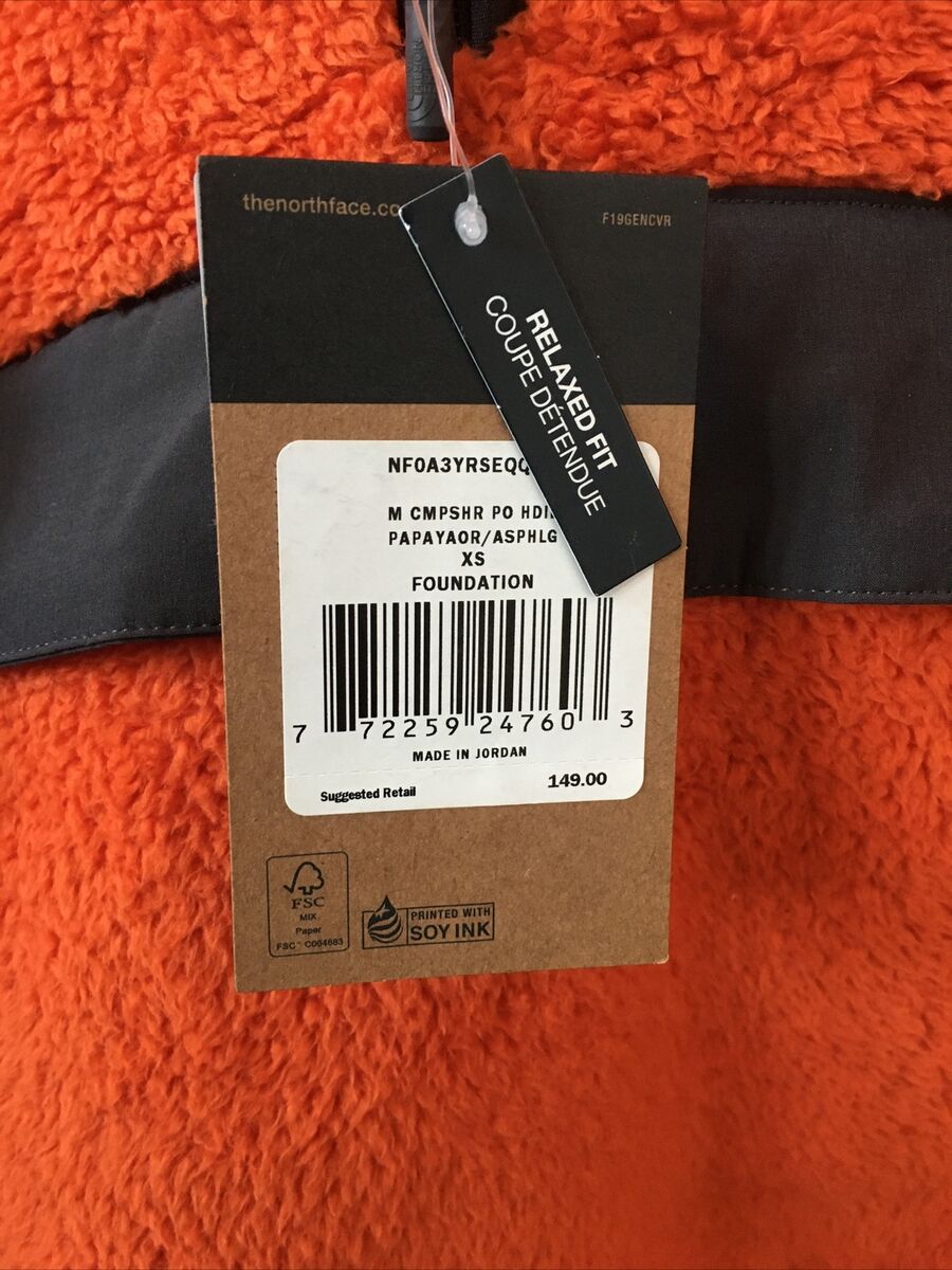 NEW Mens The North Face Campshire Sherpa Fleece Hooded NEW Mens The North Face Campshire Sherpa Fleece Hooded
