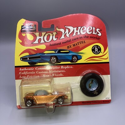 Hot Wheels Red Line Beatnik Bandit Diecast Car New 1992 No# 5714
