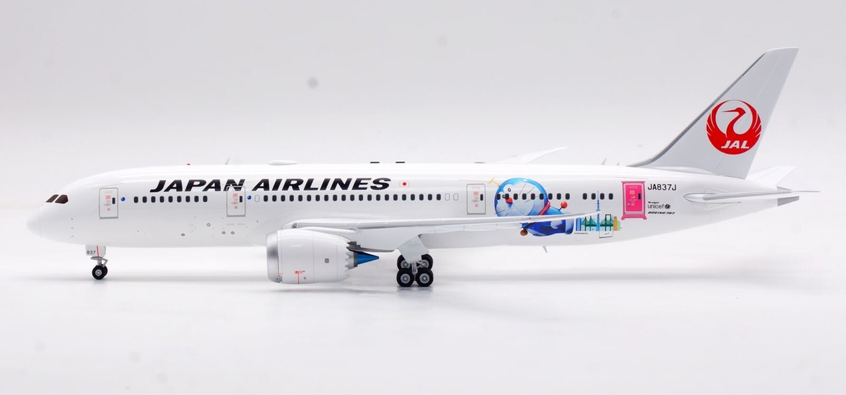 SQ Wing 1:200 日本航空 B787-8 JA837J SQ Wings 1:200 JAPAN Airlines Boeing B787-8 Diecast Aircraft